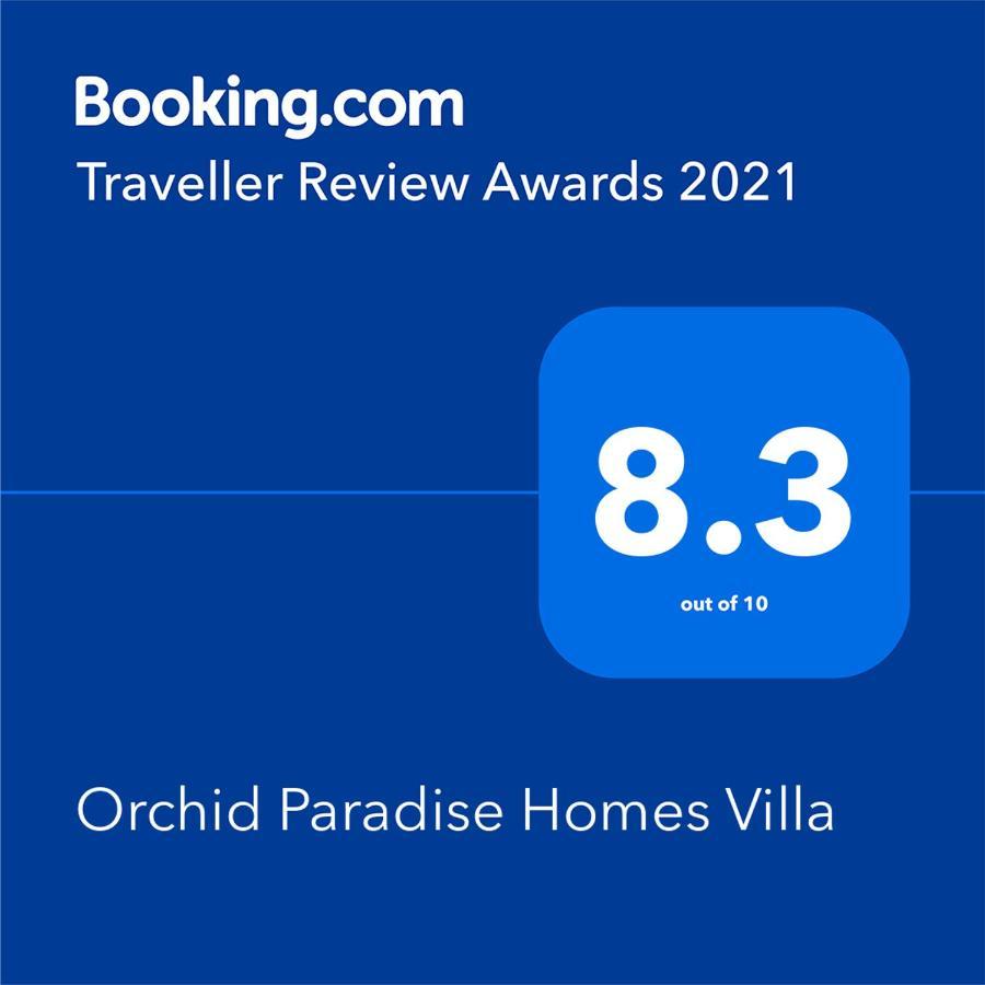 Orchid Paradise Homes 312 Хуа Хин Экстерьер фото